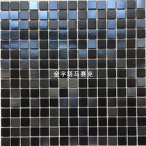 Black electro-optic glass mosaic metal magic color ceramic wall stickers background wall porch waist line pool Post