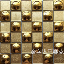 Ceramic gold hat mosaic silver spherical tile colorful round wall brick gold foil background wall decoration bar