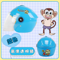 Child Helmet Grey Electric Car Summer Safety Electric Bottle Car Boy Toddler All Season Autumn Winter Universal Plus Suede Neck