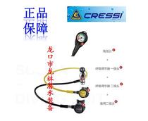 Import CRESSI scuba diving equipment with deep diving equipment full set of suit diving reducing valve respirator manometer