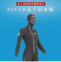 ITALY CRESSI DIVER OUTDOOR ONE-PIECE WOMENs DIVING SUIT WARM wetsuit WETSUIT 5MM