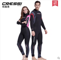 ITALY CRESSI SPRING ONE PIECE WETSUIT SCUBA DIVING WETSUIT LONG SLEEVE MENs AND WOMENs 3 5MM