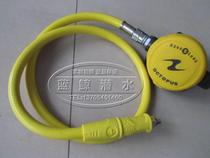 French AQUALUNG IMPORT DIVING RESPIRATOR SECONDARY RESPIRATORY REGULATOR DIVING SECONDARY HEAD REGULATOR
