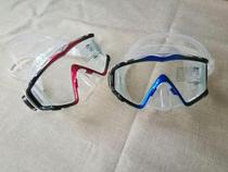 Imported saekodvie positive light diving mirror snorkeling mirror deep diving mirror snorkeling three treasure diving glasses