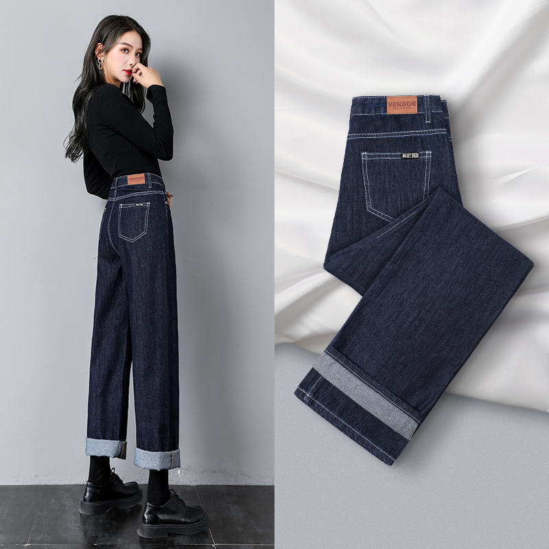 Straight plus velvet jeans women 2021 New loose high waist slim big leg pants children autumn and winter