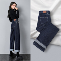 Straight jeans womens summer thin section 2021 new loose high waist thin black small man wide leg pants