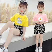 Girls summer clothing suit 2022 new baby Summer online Red Fried Street Two Sets of Ocean Gas Trendy Chic Children Children