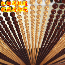 Plastic bead curtain partition feng shui door curtain bedroom toilet curtain acrylic bead curtain decorative curtain