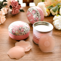 Combination silicone Five-Flower type milk paste anti-bump chest pad patch anti-light milk paste invisible wedding breast patch