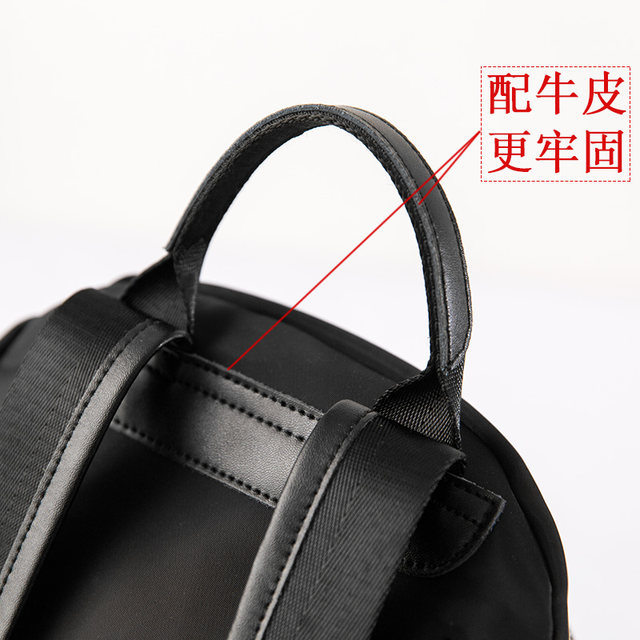 Nylon shoulder bag female 2020 new Korean fashion wild mom mother out of Oxford canvas bag backpack Nylon shoulder bag female 2020 new Korean fashion wild mom mother out of Oxford canvas bag backpack