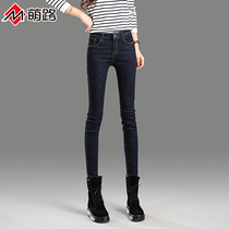 Black jeans womens slim small feet high waist autumn 2021 new thin wild high pencil pants trend