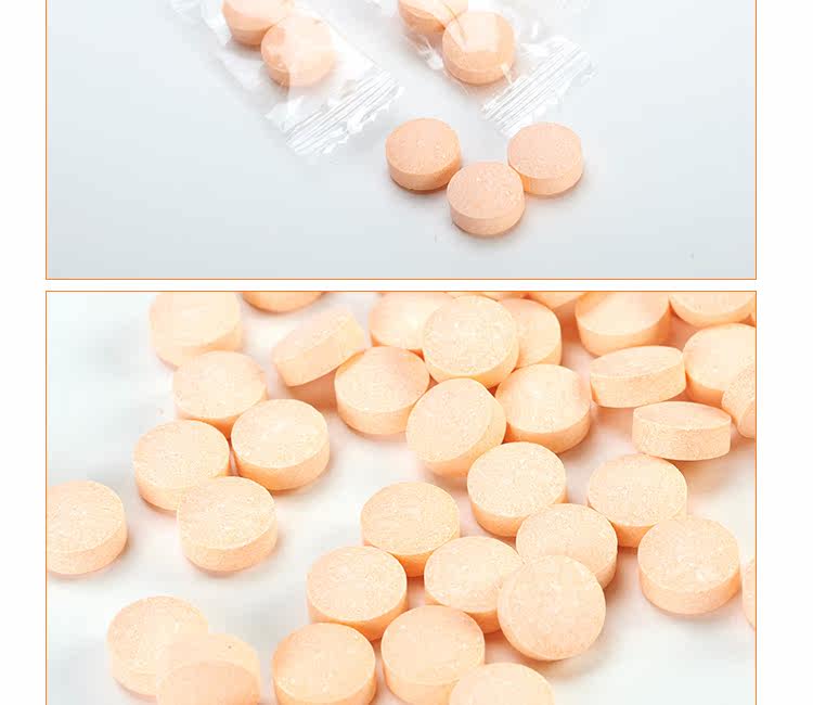 低血糖专用快速补充糖 美生唐葡萄糖片 香橙薄荷口味40粒/盒包邮