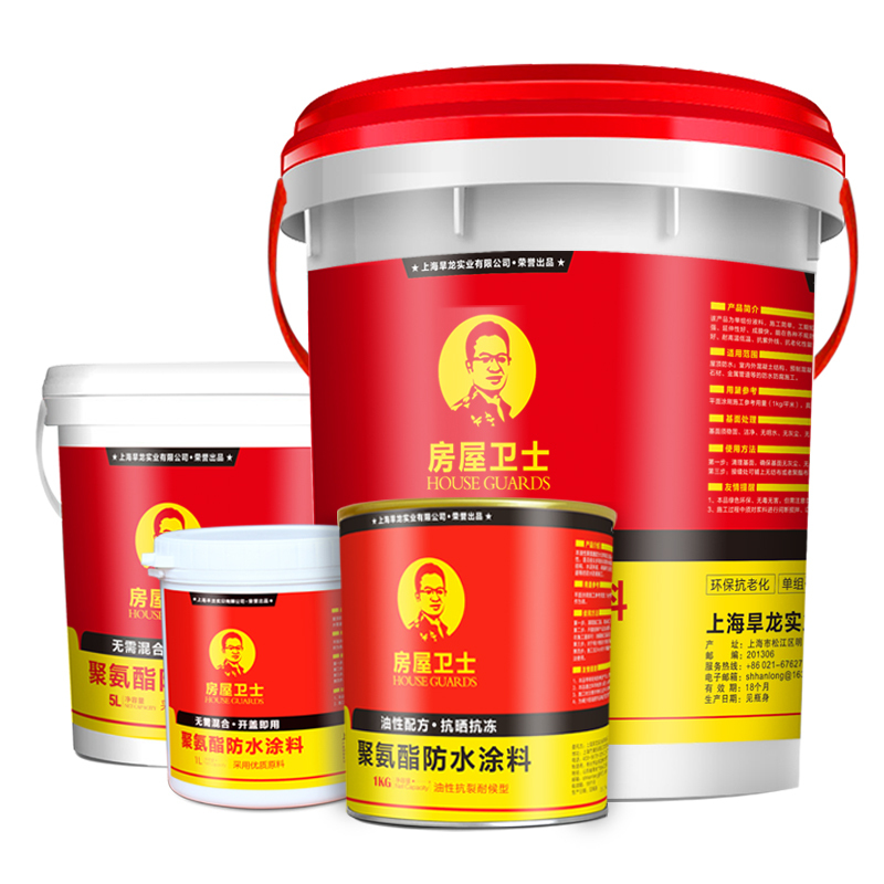 【旗舰店】屋顶防水补漏材料胶水