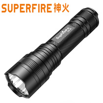Shenhuo L6 flashlight USB charging ultra-bright long-range multi-function emergency household durable outdoor searchlight LED