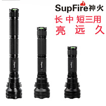 Shenhuo flashlight strong light rechargeable L12 outdoor long range super bright 5000 official flagship super bright LED Searchlight