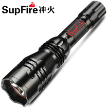 Shenhuo USB Direct charging flashlight strong light Y3 spotlight long range super bright rechargeable multifunctional car charger outdoor long shot