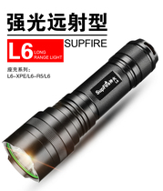 SupFire God fire L6 flashlight strong light rechargeable long range super bright multifunctional outdoor led Searchlight 5000