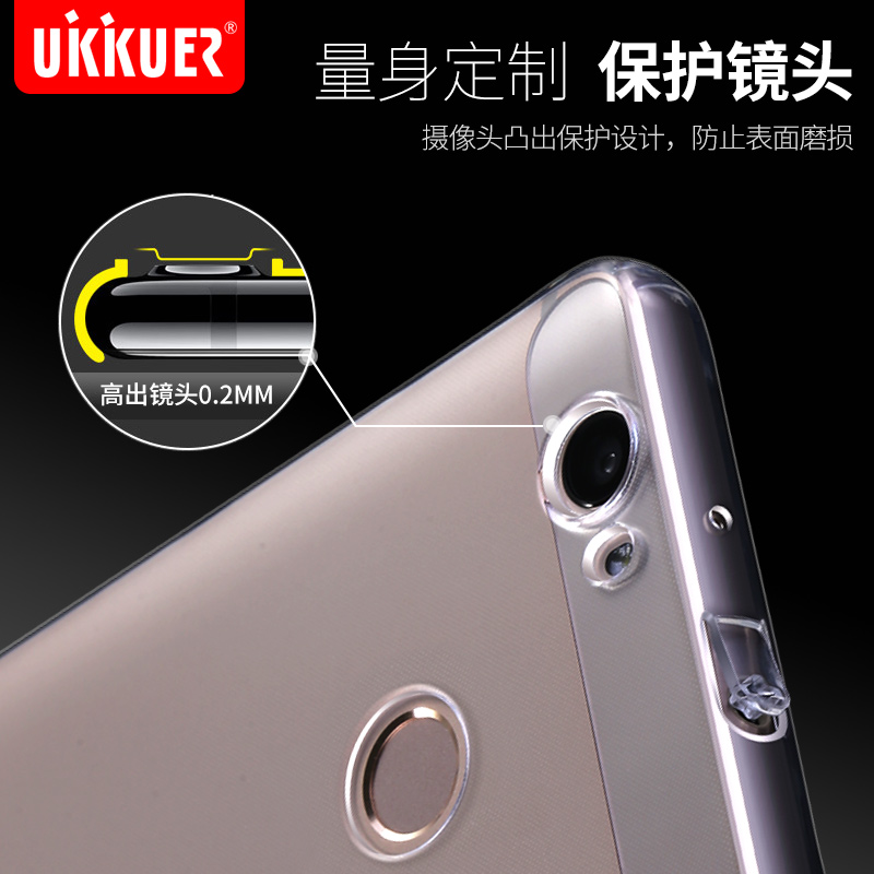 UKKUER 华为nova手机壳硅胶保护套防摔透明气垫软壳5.0简约创意产品展示图3