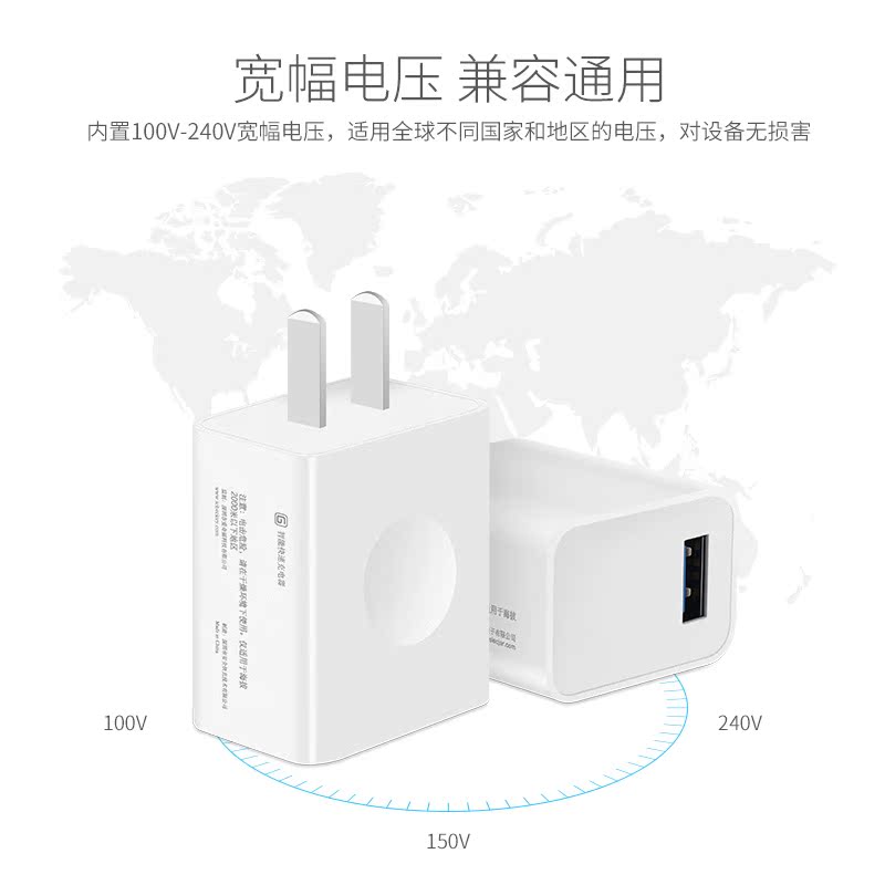 ukkuer 手机充电器头苹果安卓快充通用iphone 6s苹果5通用USB插头产品展示图2