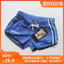 Sexy low waist double mesh sports shorts quick-dry breathable Mens summer fitness shorts track and field running three-point pants