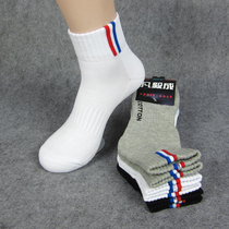 Korean mens sports socks thickened towel bottom four seasons Deodorant Cotton Cotton socks white basketball running socks