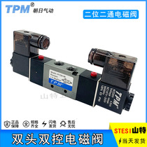Asahi Pneumatic 4V220-08 Two-position five-way double coil solenoid 4V320-10 4V320-10 4V420-15 AC220V