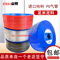 Shantesi PU air pipe transparent pneumatic hose high pressure 10x6 5 air pipe 4 6 12 14 air pump air compressor 8mm