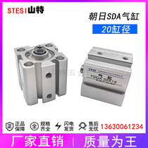 TPM Asahi pneumatically small SDA20 × 5 10 15 15 30 40 40 60 60 60 8090 8090 cylinder
