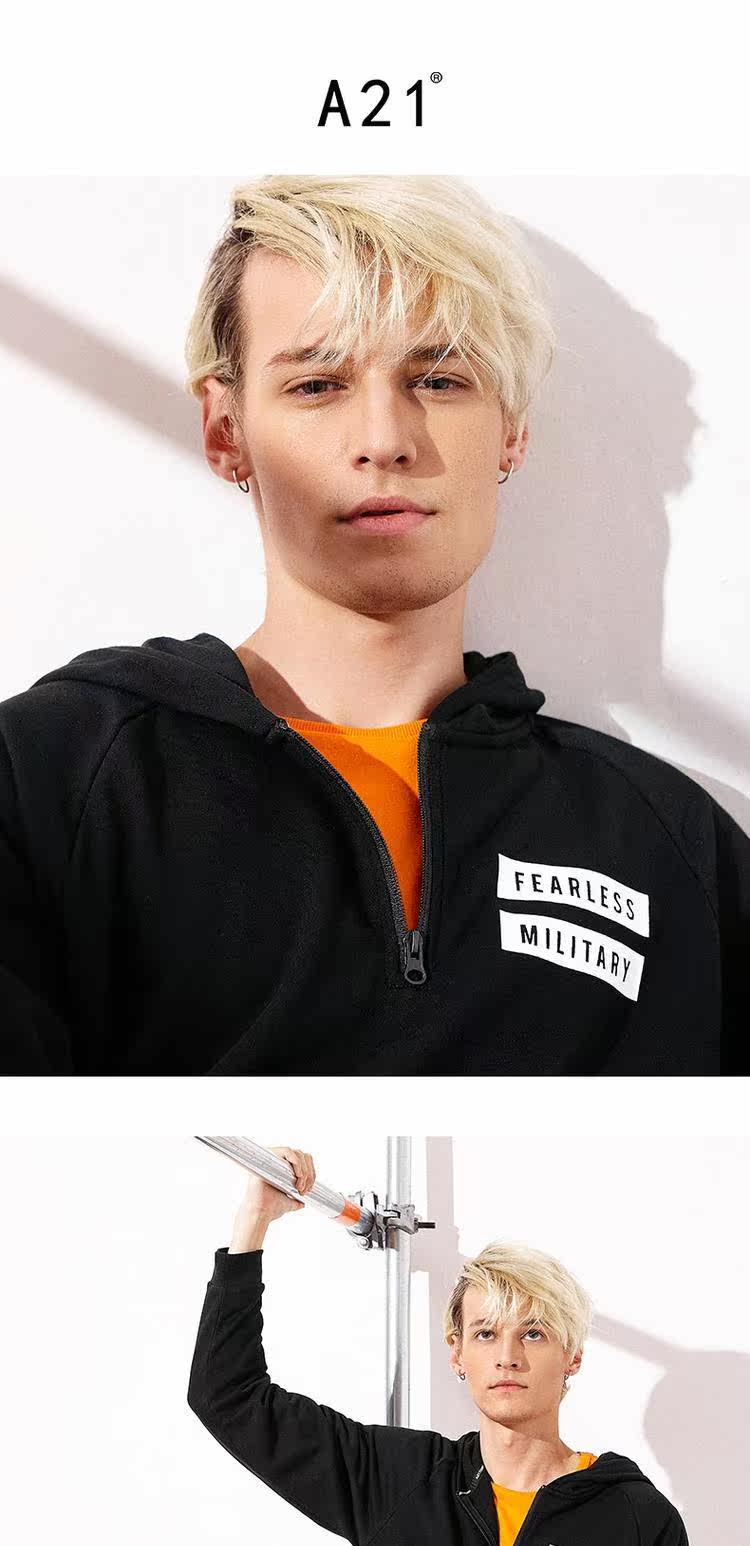 a21插肩长袖连帽卫衣男 2018春季新款青年休闲字母印花舒适衣服_7折
