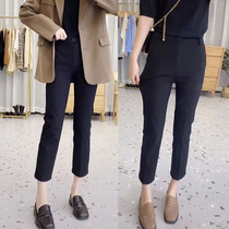 Big-yard women's new high-waist nine-point suit in autumn 2022 Fat sister mm covered with thin and straight trousers