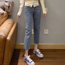 Large-yard high-rise crotch thick open fork jeans female fat sister new thin nine-point straight trousers in spring 2022