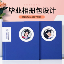 Graduation commemorative book customized University class to do students kindergarten graduation season photo album production primary school photo book
