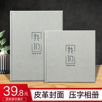 Photo book Customized kindergarten graduation album classmate party photo album making diy couple photo made into book