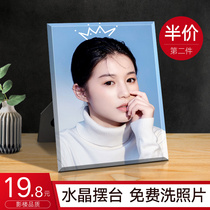 Crystal set-up frame custom wash photo made photo frame wedding photo frame wedding photo childrens baby photo studio photo printing