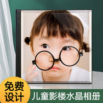 Childrens crystal album making personal photo album diy baby photo book custom baby growth Album Book