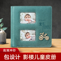Baby photo album custom childrens growth record commemorative book making baby photo album flush photo book diy