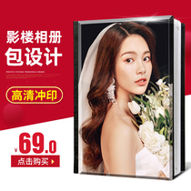 Crystal photo album custom wedding photo studio high-end personal photo commemorative photo book refined into the book