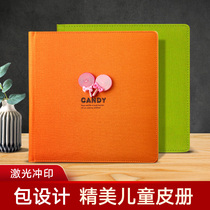 Childrens photo album making baby personality growth record book diy custom commemorative book wash photos to make photo book
