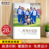 Classmate party commemorative book Customized kindergarten primary school graduation album photo album making classmates record baby photo book