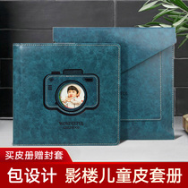Photo studio childrens photo album custom high-end leather book Family Album baby photo book making baby growth commemorative book
