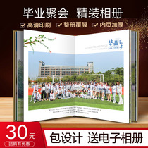 Kindergarten Graduation Album book diy hand-made classmate party photo book photo book