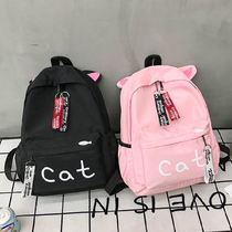 The first year of junior high school super fire schoolbag female Korean version of Campus High School students Joker junior high school students backpack can be new small