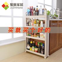 Kitchen bedroom gap narrow slit storage rack 13cm17 wheeled removable plastic multi-layer floor rack