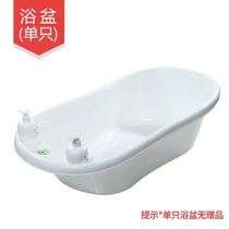 Baby bath tub baby tub can sit on 0-6-8-14 years old large oversized extended thick baby bath plate