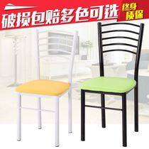 Learning restaurant dormitory adult dining table chair for the elderly to buy ultra-light household small and space-saving living room back chair