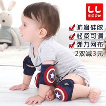 Four seasons hand guard child pad child knee pad adjustment anti-fall baby fall knee protection paint set crawling
