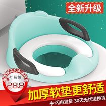 Childrens shit toilet toilet toilet baby universal urinal urine bucket large