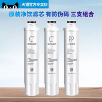 Adaptation beauty dispenser cartridge JD1059S 1359S 1561S-UF 1560s-urea-formaldehyde resin (UF) 1150 1355s