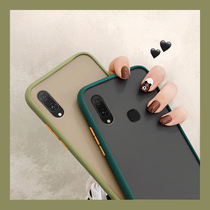 Ned vivox21 phone case anti-drop vivox20 phone case female x21 front fingerprint phone case couple x21uda mobile phone case all-inclusive frosted anti-drop x20 phone case men