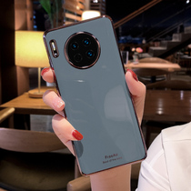 Net red Tongan Huawei mate30 mobile phone shell Grandma grey mate30pro dark night green phone shell mate20 mobile phone cover silicone progenitor mother green mate20pro lovers trembling